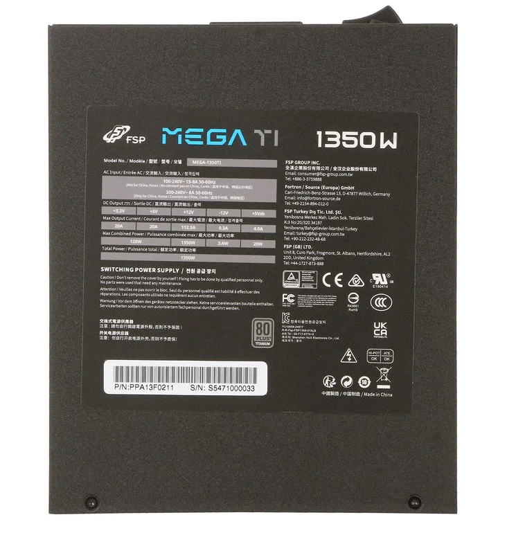 Блок питания FSP Mega-1350TI 1350W