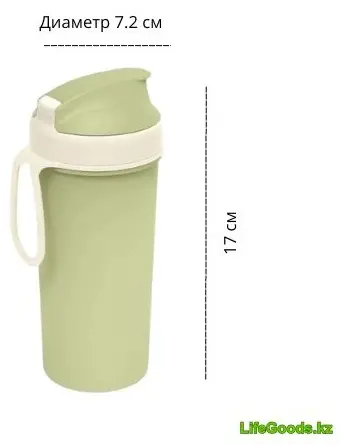 LifeGoods.kz LG49613 0.4 л, пластик купить,NaN