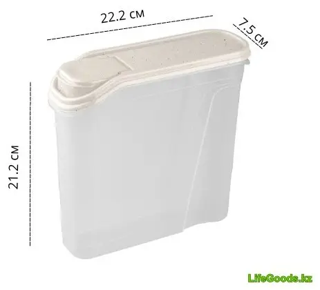 LifeGoods.kz контейнер LG49413, пластик купить,NaN