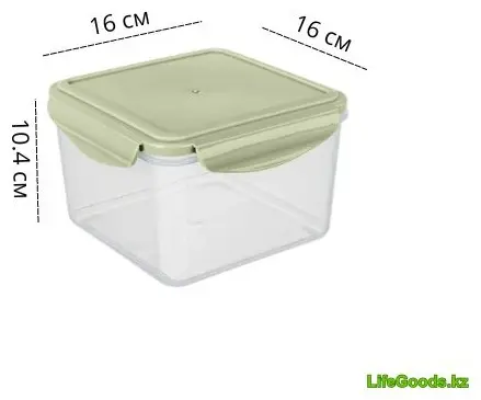 LifeGoods.kz контейнер LG49447, пластик купить,NaN