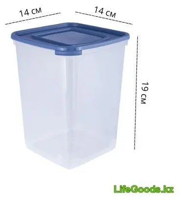 LifeGoods.kz контейнер LG51037, пластик купить,NaN