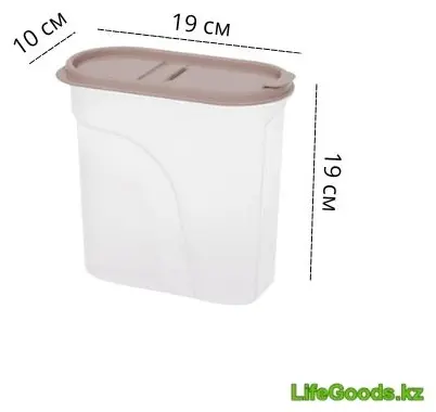 LifeGoods.kz контейнер LG51352, пластик купить,NaN
