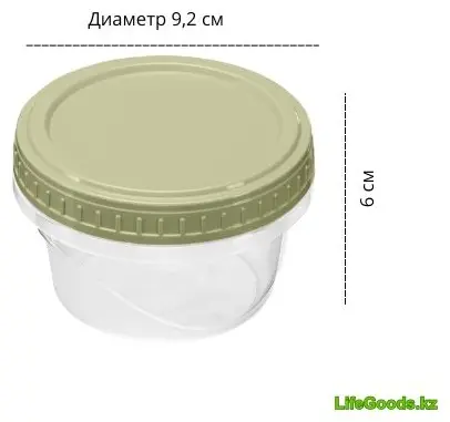 LifeGoods.kz банка LG49310, пластик купить,NaN