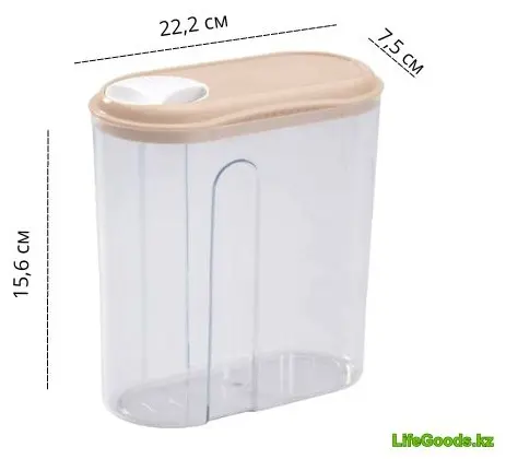 LifeGoods.kz контейнер LG49415, пластик купить,NaN