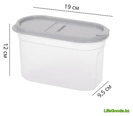 LifeGoods.kz контейнер LG50326, пластик купить,NaN