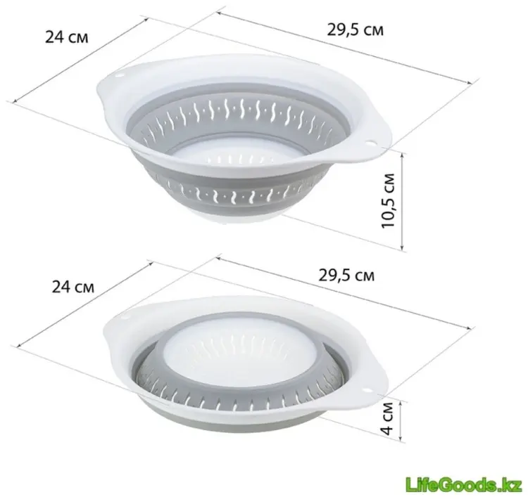 Дуршлаг LifeGoods.kz LG50906 24 см пластик, 2.2 л 1 шт купить,NaN
