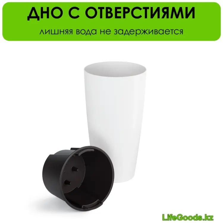 Кашпо для дома, для улицы LifeGoods.kz 71 л, пластик купить,NaN