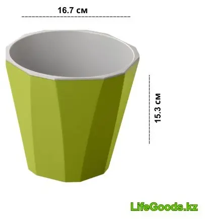 Кашпо для дома LifeGoods.kz 1.8 л, пластик - ForteMarket Кашпо для дома LifeGoods.kz 1.8 л, пластик купить,NaN