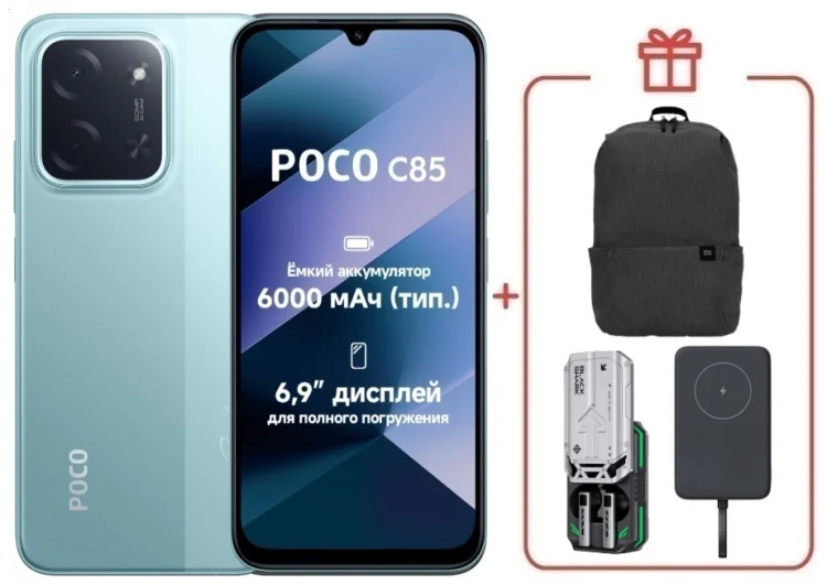 Смартфон Xiaomi Poco C85 6/128GB зеленый + подарок купить,NaN