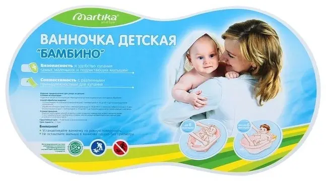 Мартика Бамбино 1802872, 87x49 см, розовый купить,NaN