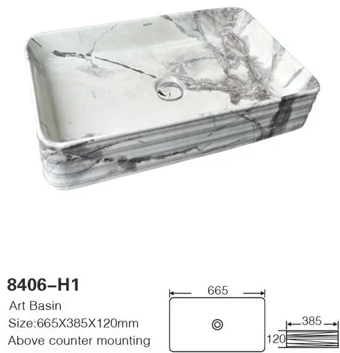 Раковина ALROSSA 8406-H1 накладная прямоугольная 66.50х38.50 см, керамика