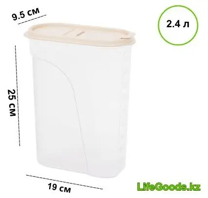 LifeGoods.kz контейнер LG48662, пластик купить,NaN