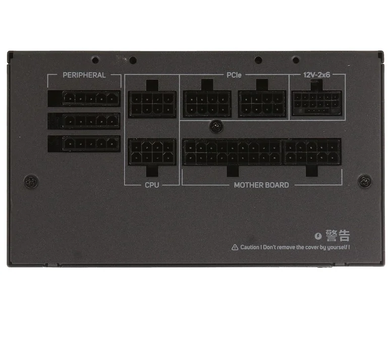 Блок питания FSP VIC-850GM 850W
