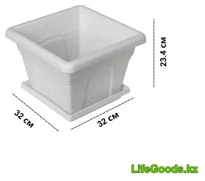 Кашпо для дома LifeGoods.kz 12.2 л, пластик купить,NaN