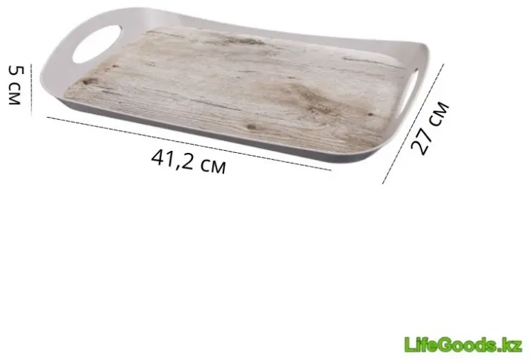 LifeGoods.kz LG49979 бежевый купить,NaN