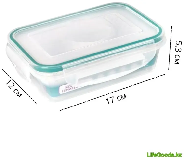 LifeGoods.kz контейнер LG50182 1 шт, пластик купить,NaN