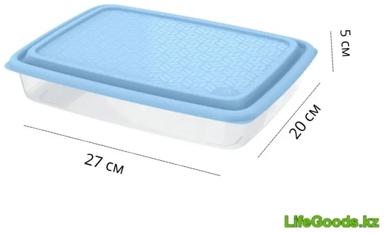 LifeGoods.kz контейнер LG50425, пластик купить,NaN