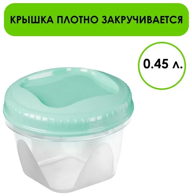 LifeGoods.kz банка LG48972, пластик - ForteMarket LifeGoods.kz банка LG48972, пластик купить,NaN