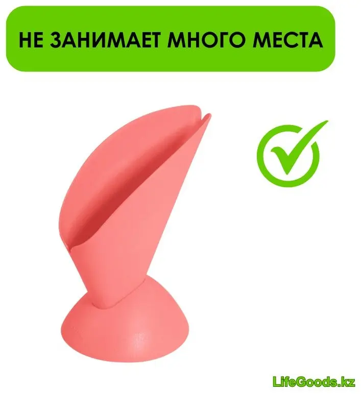 LifeGoods.kz салфетница LG49121, пластик купить,NaN