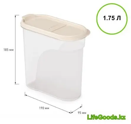 LifeGoods.kz контейнер LG48661, пластик купить,NaN
