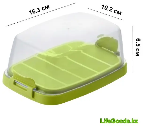LifeGoods.kz масленка LG49089 прямоугольная 1 шт, пластик купить,NaN