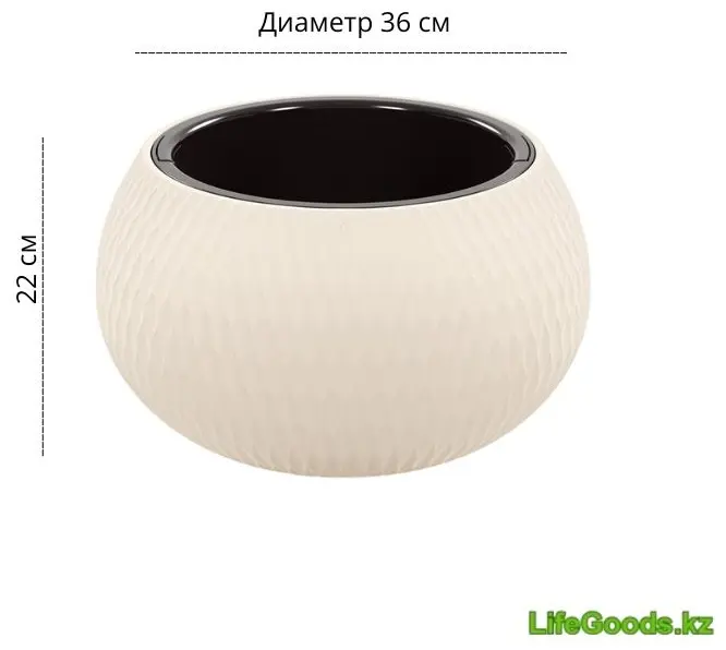 Кашпо для дома LifeGoods.kz 7 л, пластик купить,NaN
