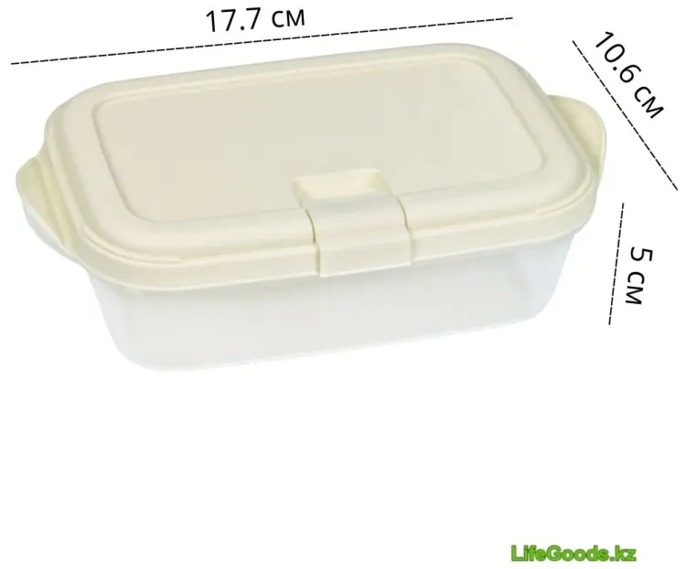 LifeGoods.kz контейнер LG50190 1 шт, пластик купить,NaN