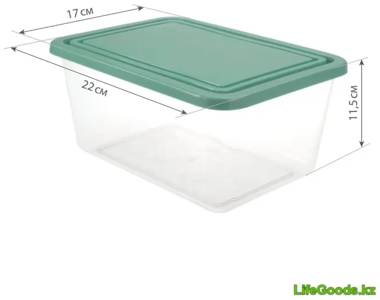 LifeGoods.kz контейнер LG50526, пластик купить,NaN