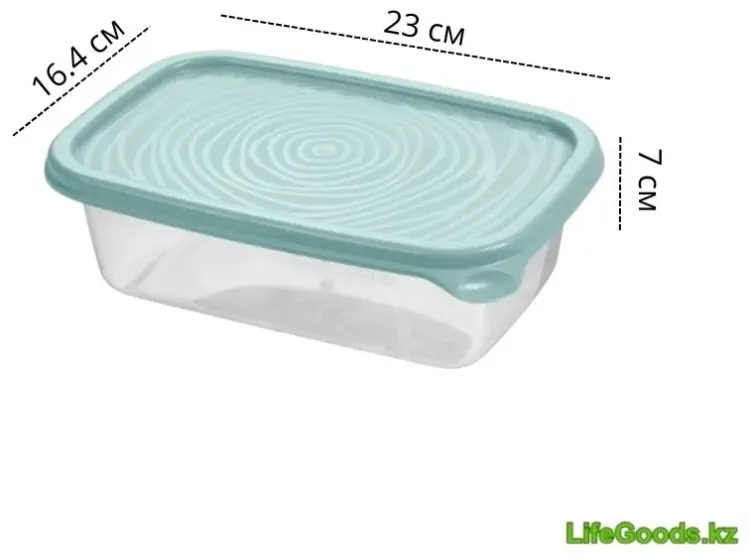 LifeGoods.kz контейнер LG49063, пластик купить,NaN