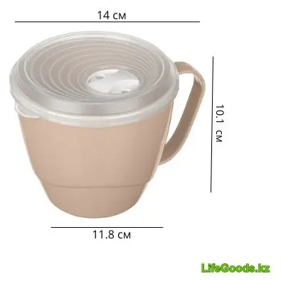 LifeGoods.kz контейнер LG49489 1 шт, пластик купить,NaN