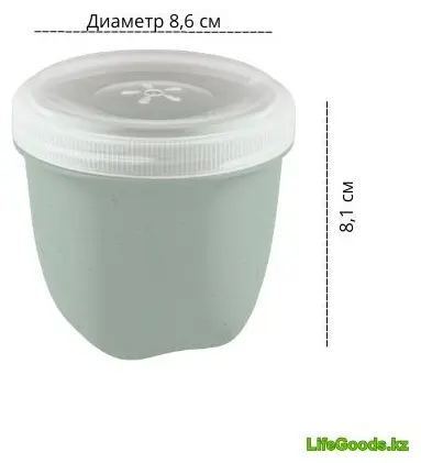 LifeGoods.kz банка LG13697, пластик купить,NaN