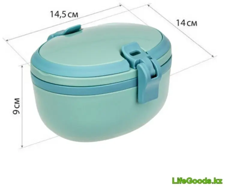 LifeGoods.kz контейнер LG50657 1 шт, пластик купить,NaN
