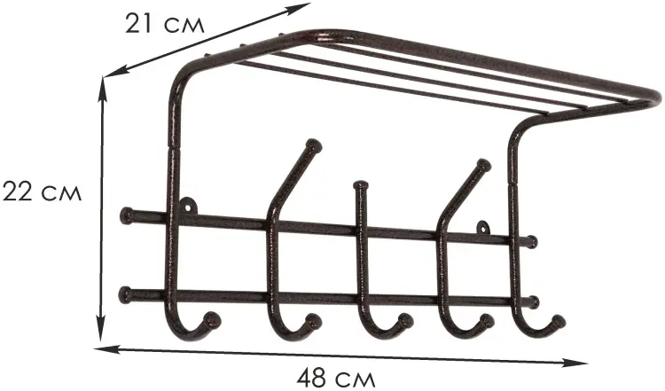 ЗМИ Вешалка настенная металл, 48x21 см, Эра 5 купить,NaN