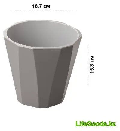 Кашпо для дома LifeGoods.kz 1.8 л, пластик купить,NaN