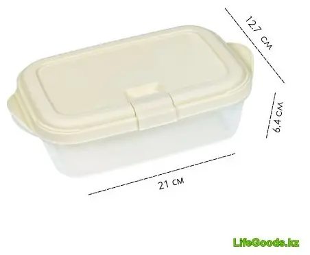 LifeGoods.kz контейнер LG49152 1 шт, пластик купить,NaN