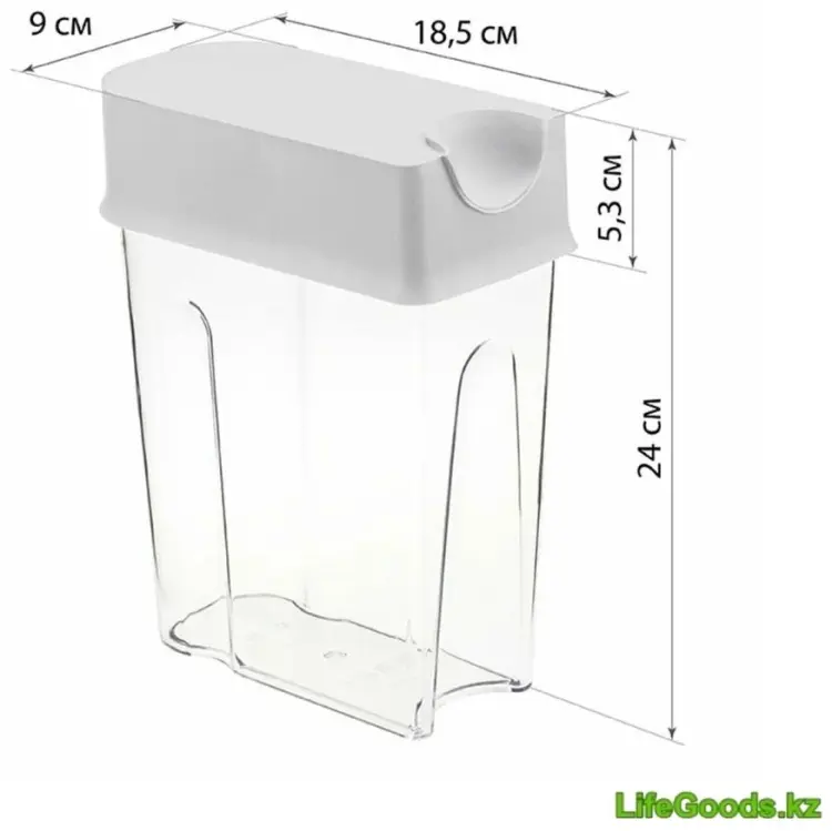 LifeGoods.kz контейнер LG50551, пластик купить,NaN