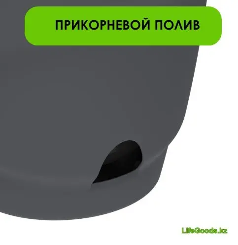 Кашпо для дома, для улицы LifeGoods.kz 4 л, пластик купить,NaN