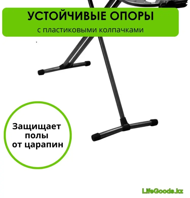LifeGoods.kz напольная LG36101 144x40 купить,NaN