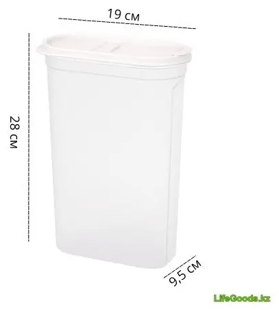 LifeGoods.kz контейнер LG50329, пластик купить,NaN