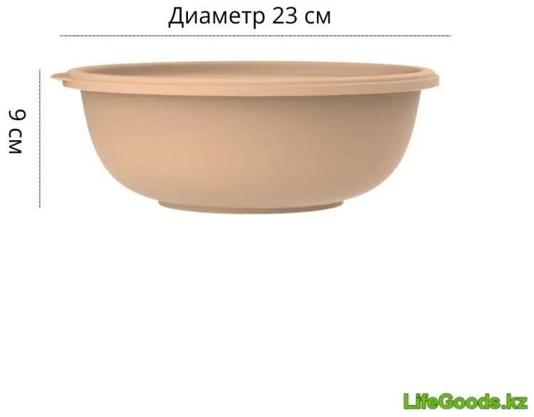 Миска LifeGoods.kz 23х23 см, пластик, 1 шт купить,NaN