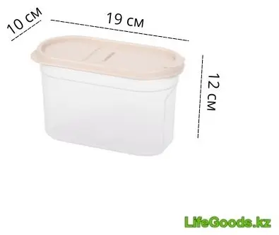 LifeGoods.kz контейнер LG51351, пластик купить,NaN