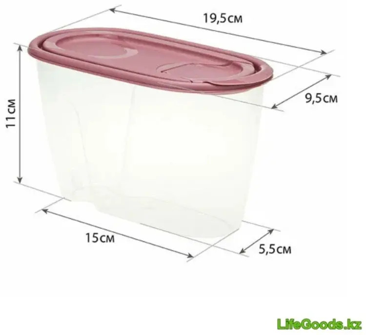LifeGoods.kz контейнер LG50538, пластик купить,NaN