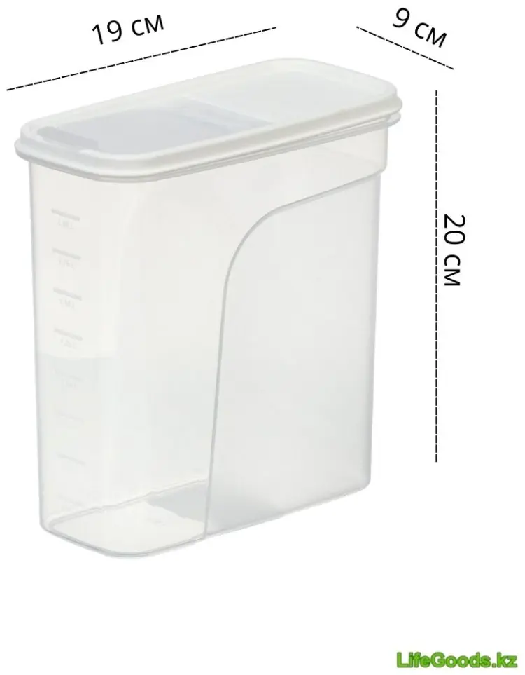 LifeGoods.kz контейнер LG50194, пластик купить,NaN