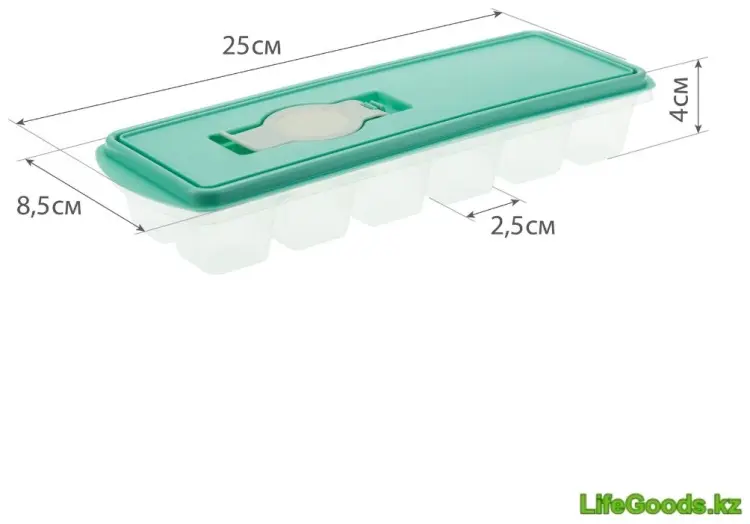 Форма LifeGoods.kz для льда LG50857, пластик