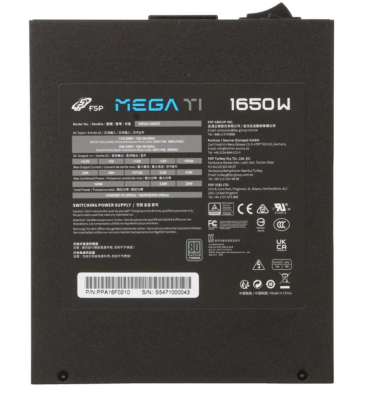 Блок питания FSP Mega-1650TI 1650W купить,NaN