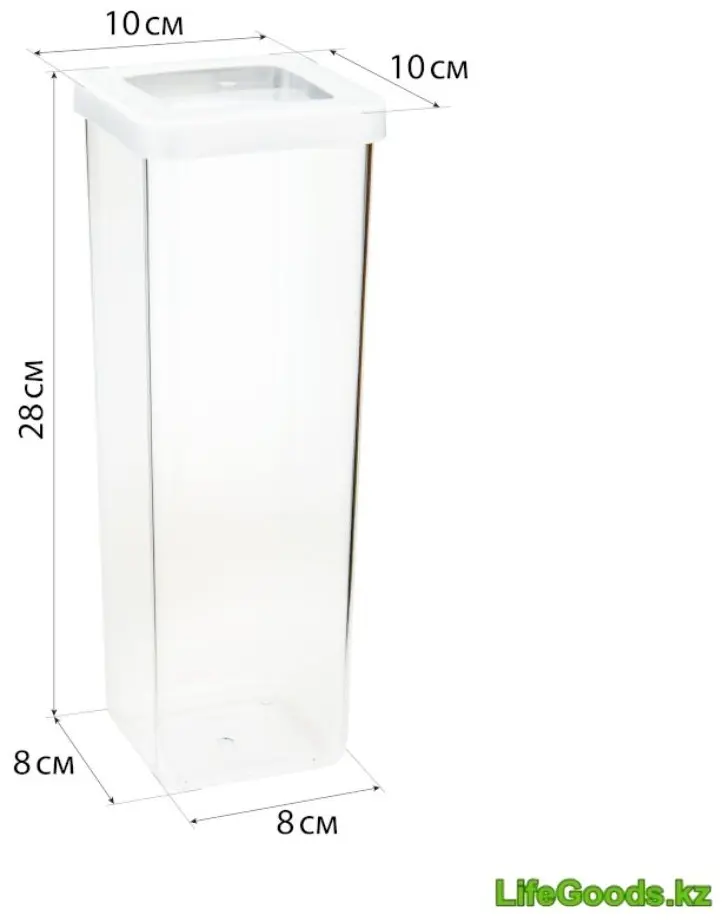 LifeGoods.kz контейнер LG50546, пластик купить,NaN
