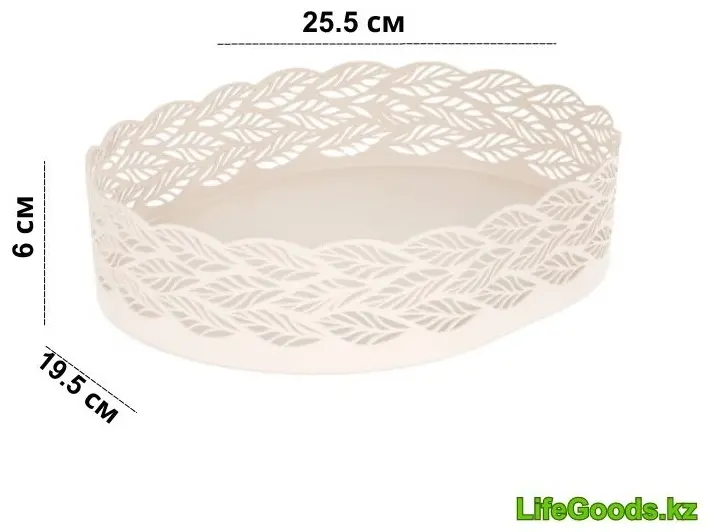 LifeGoods.kz корзина для хлеба LG48760, пластик