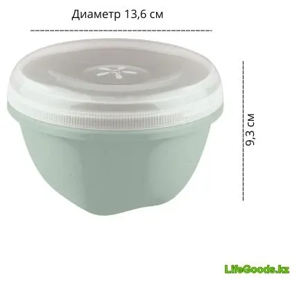 LifeGoods.kz банка LG13691, пластик купить,NaN