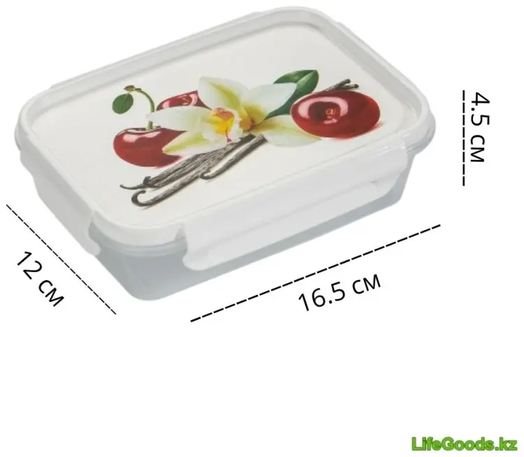 LifeGoods.kz контейнер LG50177 1 шт, пластик купить,NaN