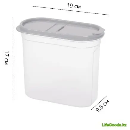 LifeGoods.kz контейнер LG50328, пластик купить,NaN